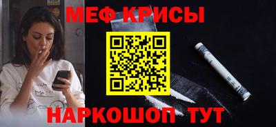 альфа пвп Пыть-Ях