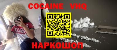 скорость Пугачёв