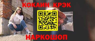 скорость Пугачёв