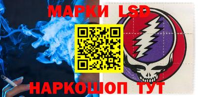 альфа пвп Пыть-Ях