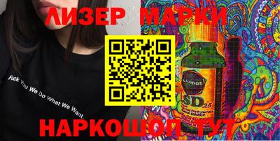 альфа пвп Пыть-Ях