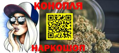 альфа пвп Пыть-Ях