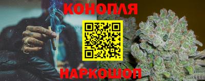 альфа пвп Пыть-Ях