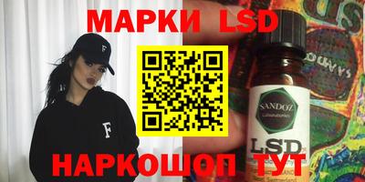скорость Пугачёв