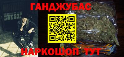 альфа пвп Пыть-Ях