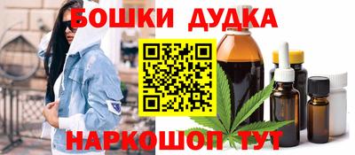 альфа пвп Пыть-Ях