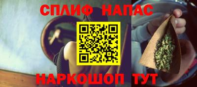 скорость Пугачёв