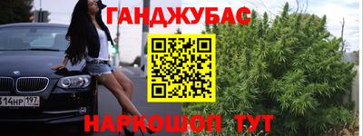 альфа пвп Пыть-Ях