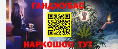 альфа пвп Пыть-Ях