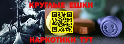 скорость Пугачёв