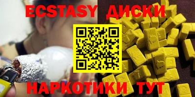 скорость Пугачёв
