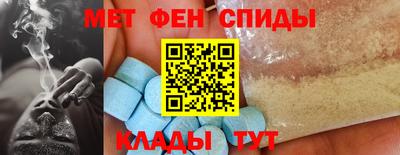 стафф Пушкино