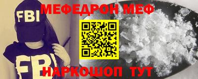 скорость Пугачёв