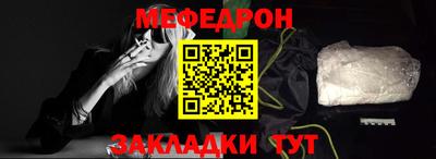скорость Пугачёв